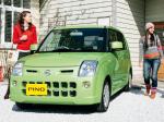 Nissan Pino 2007 года
